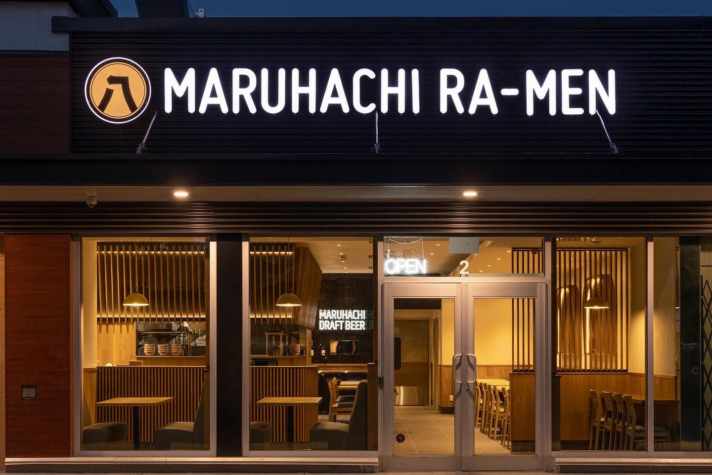 Maruhachi RamenPhoto